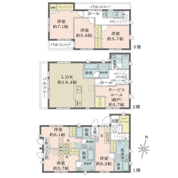 品川区小山台１丁目 間取図