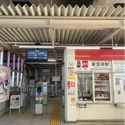 さいたま市北区宮原町２丁目 埼玉新都心交通伊奈線「東宮原」駅（駅）まで約230m（徒歩3分）