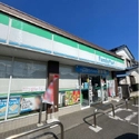 さいたま市北区宮原町２丁目 ファミリーマートさいたま本郷町店（コンビニ）まで約340m（徒歩5分）