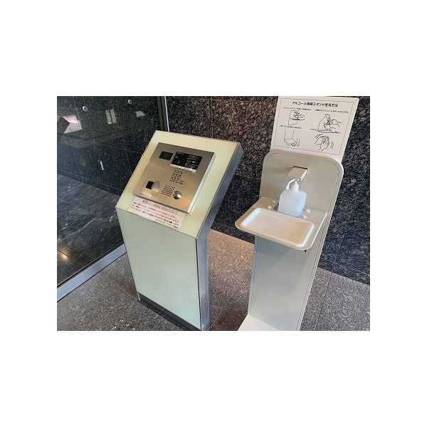 サザンスカイタワーレジデンス その他画像