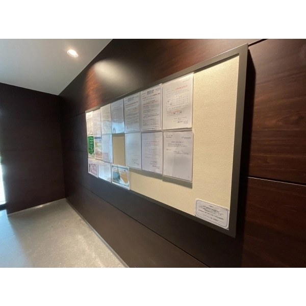 リヴァリエC棟 掲示板