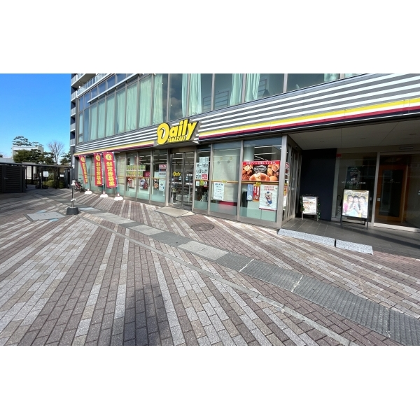 リヴァリエC棟 デイリーヤマザキ川崎リヴァリエ店(コンビニ)まで約470m(徒歩6分)