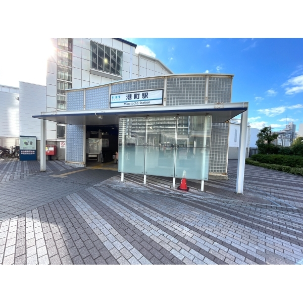 リヴァリエC棟 京浜急行電鉄大師線港町駅(駅)まで約180m(徒歩3分)