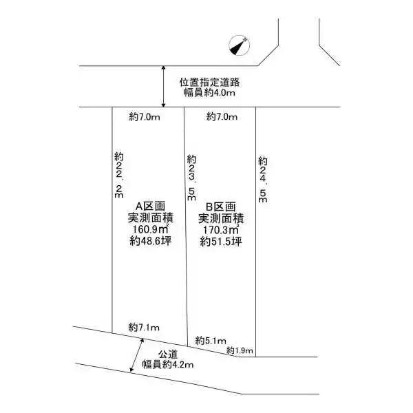 柏市豊住５丁目 間取図
