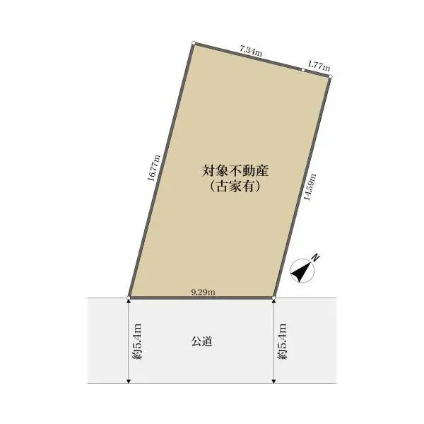 東京都 目黒区 東が丘 2丁目