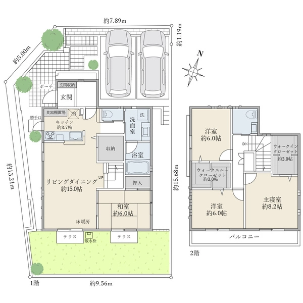 八王子市堀之内 間取図