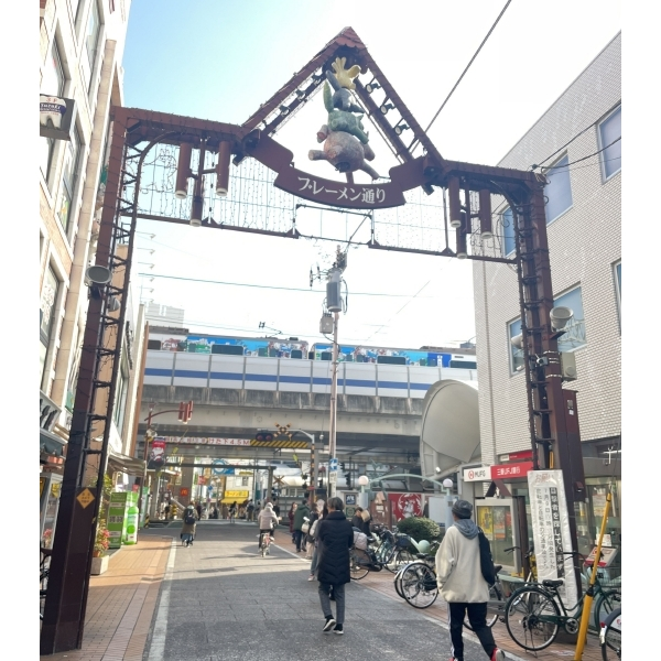 川崎市中原区西加瀬 ■ブレーメン通り■お仕事終わりのちょっとしたお買い物に便利な商店街です♪まで約810m（徒歩11分）