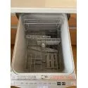 サウスオールシティレフトウイング 食洗器