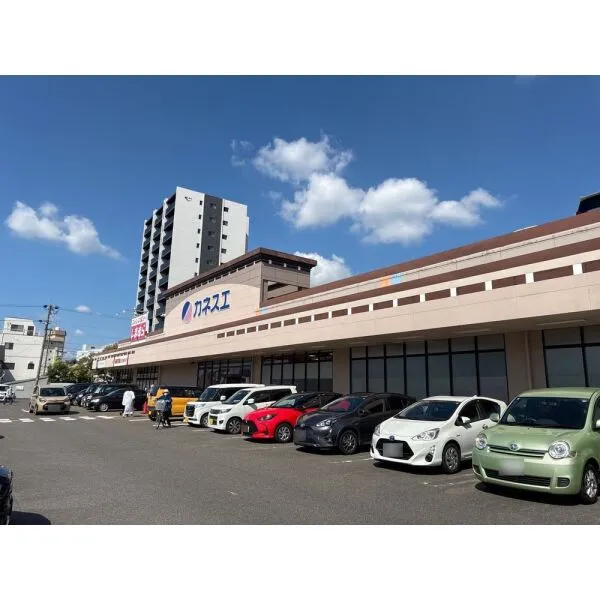 一宮市新生2丁目 カネスエ 新生店(スーパー)まで約600m(徒歩8分)
