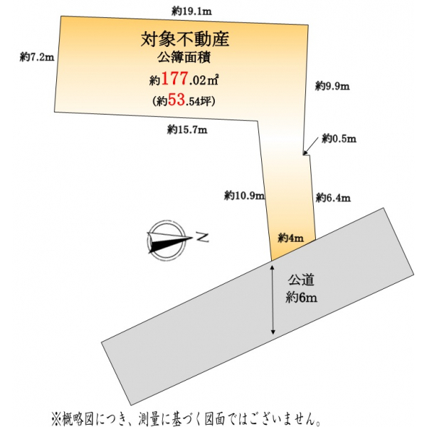 目黒区洗足２丁目 区画図