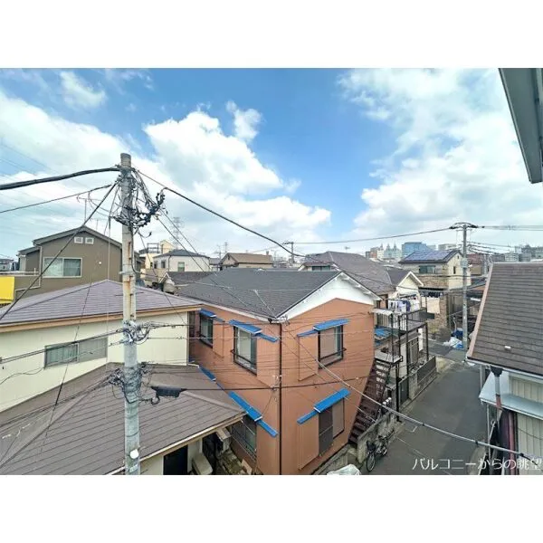 川崎市川崎区渡田新町３丁目 ＜３階バルコニーからの眺望＞