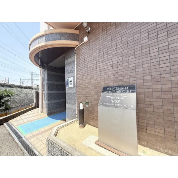 ベル・アーバ二ティー東淀川区 その他画像
