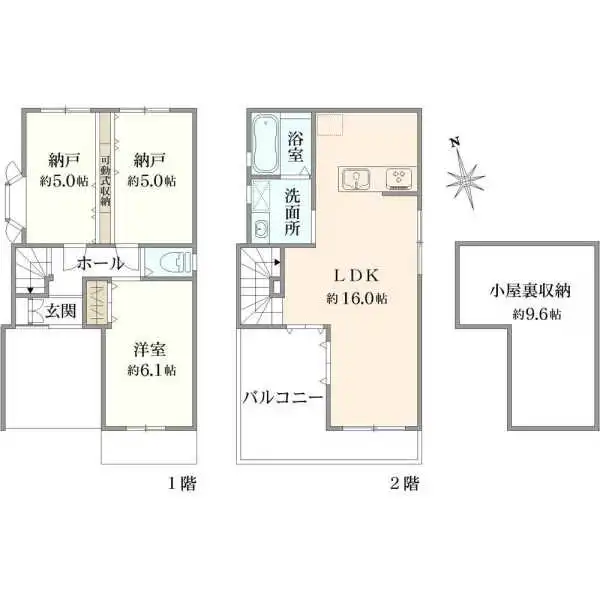 杉並区成田東５丁目 間取図