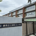 練馬区関町北４丁目 その他画像