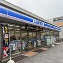 プラウド海老名 ローソン海老名中央一丁目店（コンビニ）まで約210m（徒歩3分）