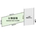 流山市江戸川台東３丁目 区画図