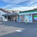 流山市江戸川台東３丁目 その他画像
