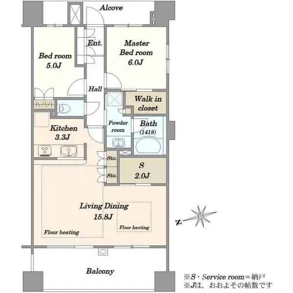 パークホームズ志木ステーションファースト 間取図