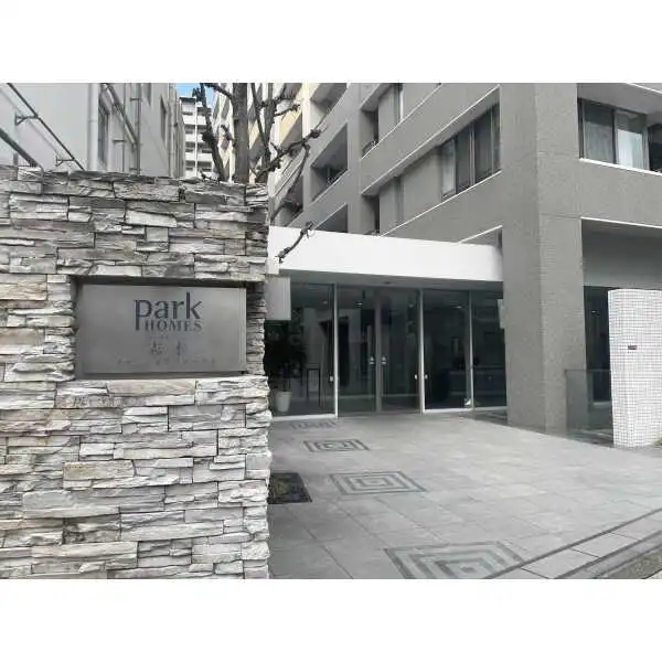 パークホームズ志木ステーションファースト その他画像