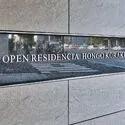 オープンレジデンシア本郷後楽園 マンション表札