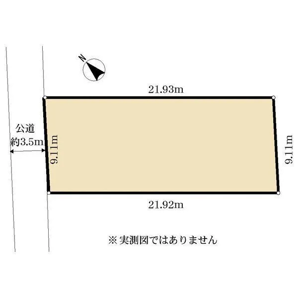 座間市相模が丘３丁目 間取図(平面図)