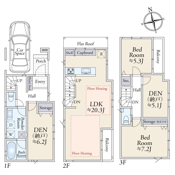 川崎市中原区西加瀬 間取図