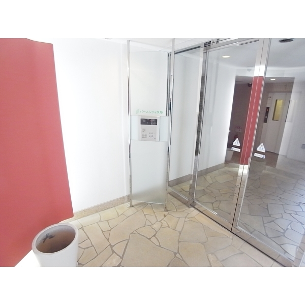 バースシティ久地 その他画像