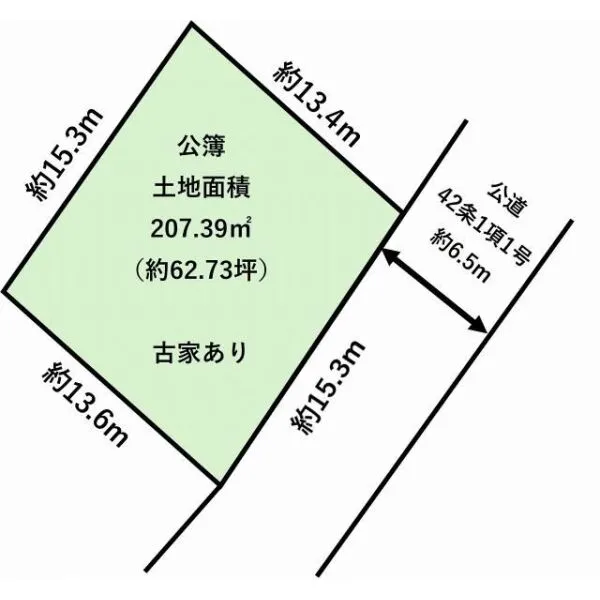 大和市つきみ野3丁目 間取り図