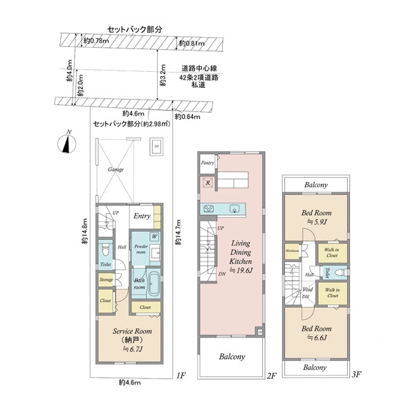 品川区小山６丁目 間取図
