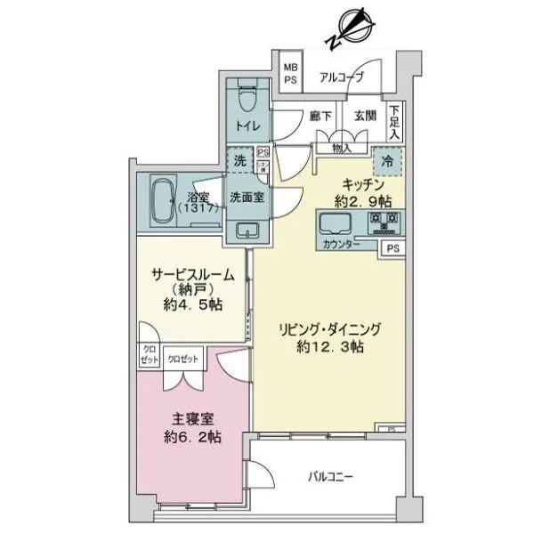 レクセル府中西府
