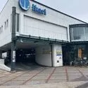 西宮市門戸荘 いかりスーパー門戸店（スーパー）まで約260m（徒歩4分）