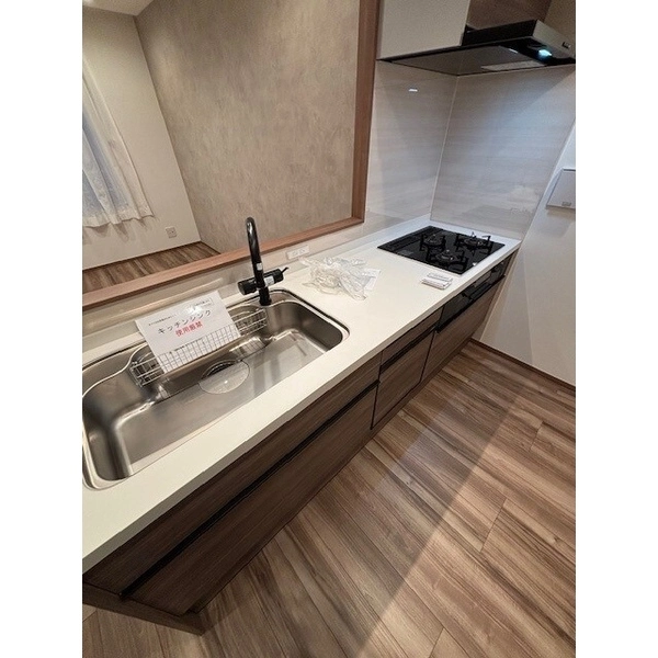 東建ニューハイツ成増 その他画像