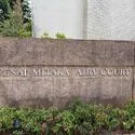 ルネ三鷹エアリーコート マンション表札