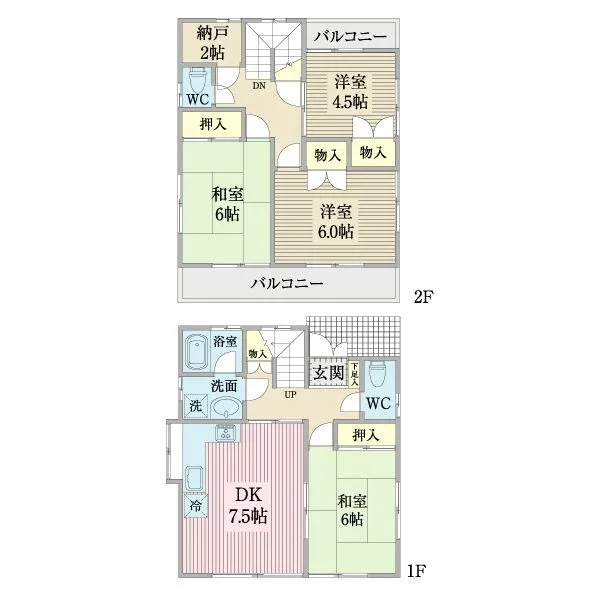 小平市小川町１丁目 間取図