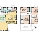 柏市旭町５丁目 間取図