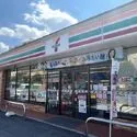 我孫子市東我孫子２丁目 セブンイレブン我孫子天王台6丁目店 約750m