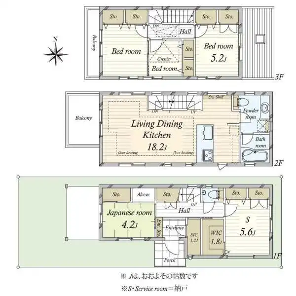 世田谷区等々力８丁目 間取図