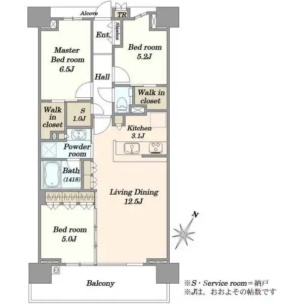 スカイティアラウエスト 間取図