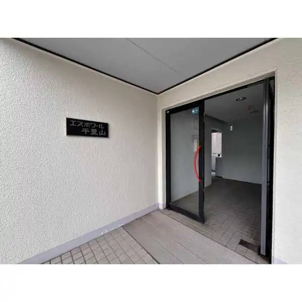 エスポワール千里山 その他画像