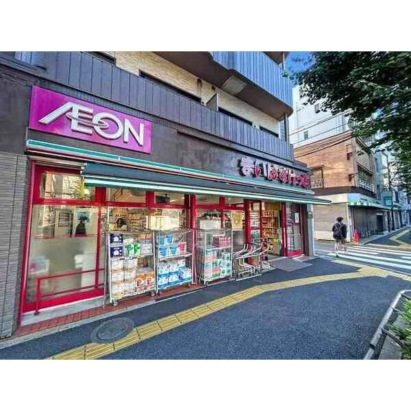 杉並区上荻３丁目 まいばすけっと荻窪四面道店／約570m