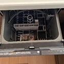 府中市四谷４丁目 食洗機