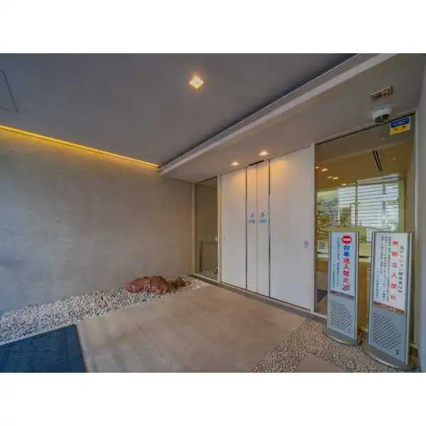 アトラス南麻布 その他画像