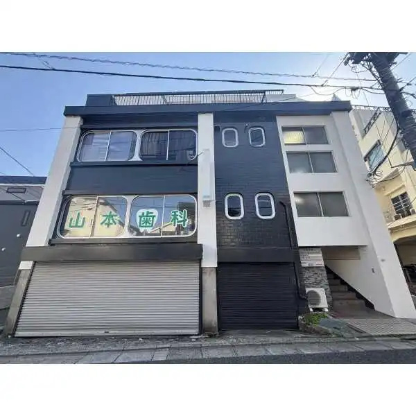 山本ビル その他画像