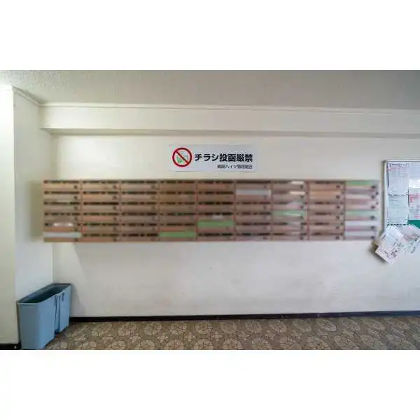 梅島ハイツ その他画像