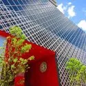 グランドメゾン御園座タワー 建物外観