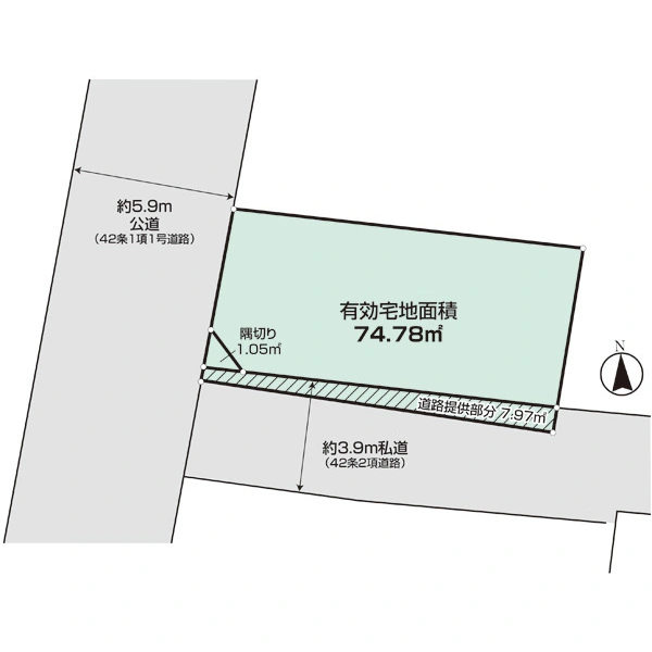 東京都 台東区 東浅草 2丁目