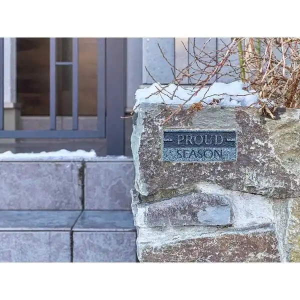 練馬区田柄５丁目 その他画像