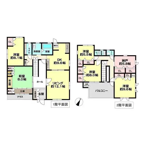芦屋市松浜町 間取図