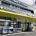 さいたま市大宮区天沼町２丁目 その他画像