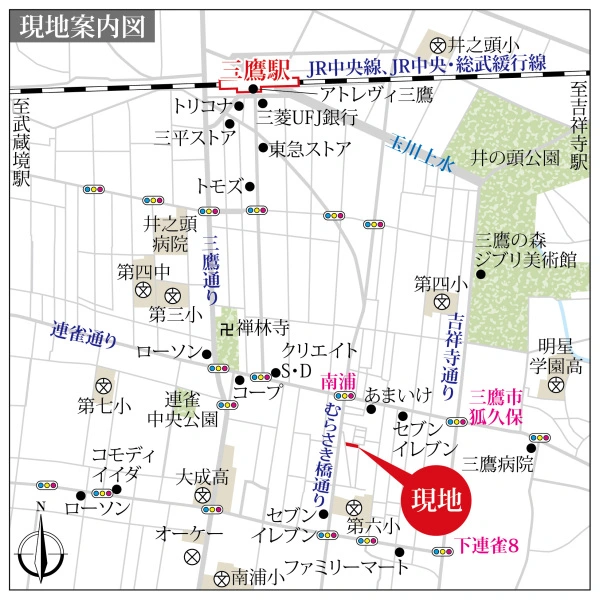 産業住宅三鷹第４アパート 現地案内図